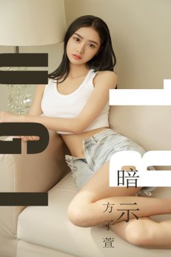 欧美经典chanelpreston高清